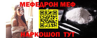 марки lsd Новозыбков