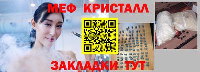 марки lsd Новозыбков