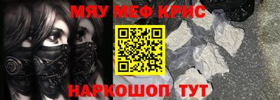 марки lsd Новозыбков