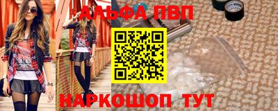 мет Новодвинск