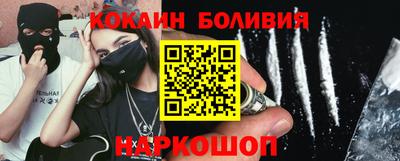 марки lsd Новозыбков