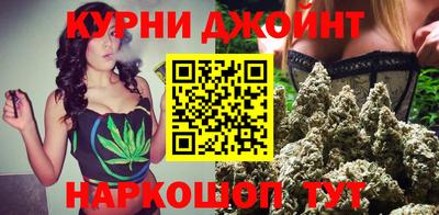 марки lsd Новозыбков