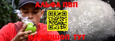 мет Новодвинск