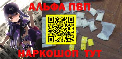 индика Новокубанск