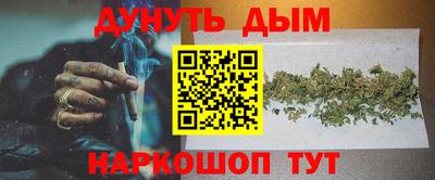 мет Новодвинск