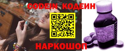 мет Новодвинск