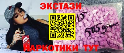 мет Новодвинск
