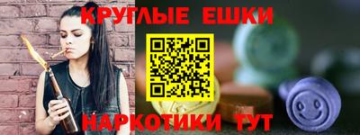 мет Новодвинск