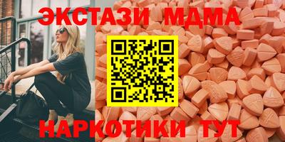 марки lsd Новозыбков