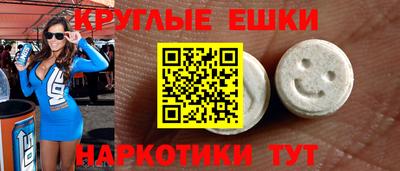 мет Новодвинск