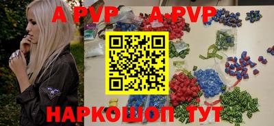 марки lsd Новозыбков