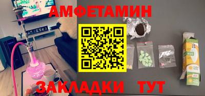 индика Новокубанск