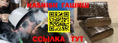 мет Новодвинск