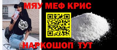 марки lsd Новозыбков