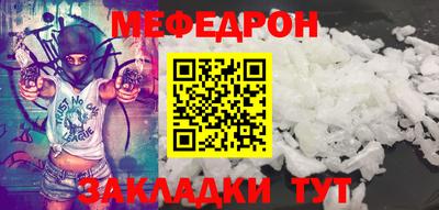 индика Новокубанск